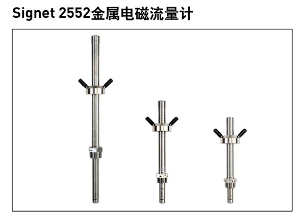 GF仪表样本-34.jpg