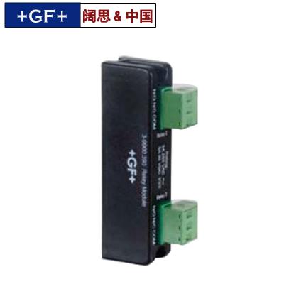 GF Signet继电器模块3-9900.393开关输出适用于9900仪表