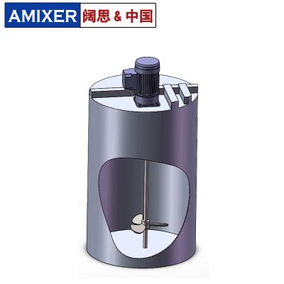 [AMIXER加药搅拌机]水处理搅拌机D-050