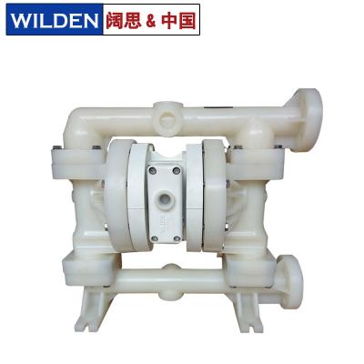 [塑料气动隔膜泵]威尔顿气动双隔膜泵P200