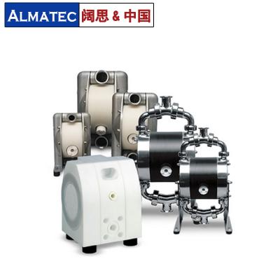 [电子级气动隔膜泵]阿迈得Almatec电子级气动隔膜泵