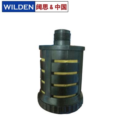 威尔顿WILDEN气动隔膜泵上用消音器 多规格隔膜泵标配消音器