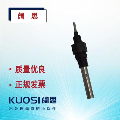 电导率电极KS-0.01