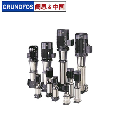 格兰富水泵CR系列铸铁/304不锈钢立式多级泵多规格可选增压泵