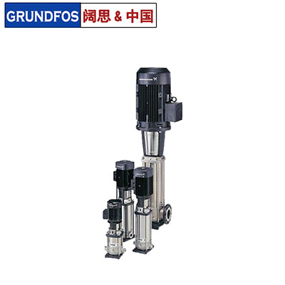格兰富水泵CRN系列316不锈钢立式多级泵多规格可选增压泵管道泵