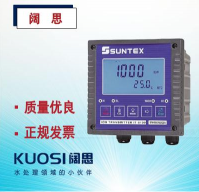 SUNTEX氟离子分析仪IT-8100离子浓度变送器/RS485/组