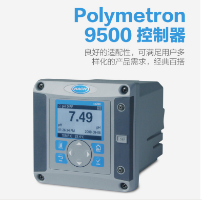 哈希Polymetron 9500 控制器 9500.99.00704（Polymetron9