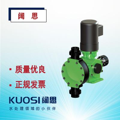 帕斯菲达计量泵Pulsa GLM系列机械隔膜加药泵耐腐蚀PP泵头电动泵