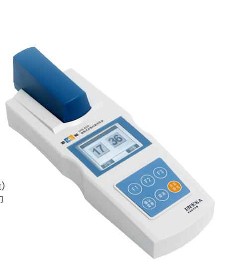 多参数水质分析仪DGB-401- 雷磁快速水质检测仪