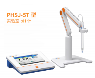 PHSJ-5T 型 实验室 pH 计