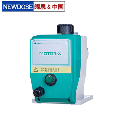 新道茨NEWDOSE微型机械隔膜计量泵MOTOR-X 酸碱加药泵 小型计量泵