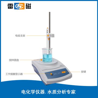 雷磁JB-10型实验室磁力搅拌器小型搅拌机搅拌仪容量1000mL