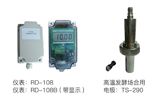APURE电子档样册高清2019-8.jpg