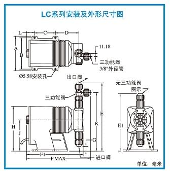 美国帕斯菲达电磁泵电子样本-6-1 (1).jpg