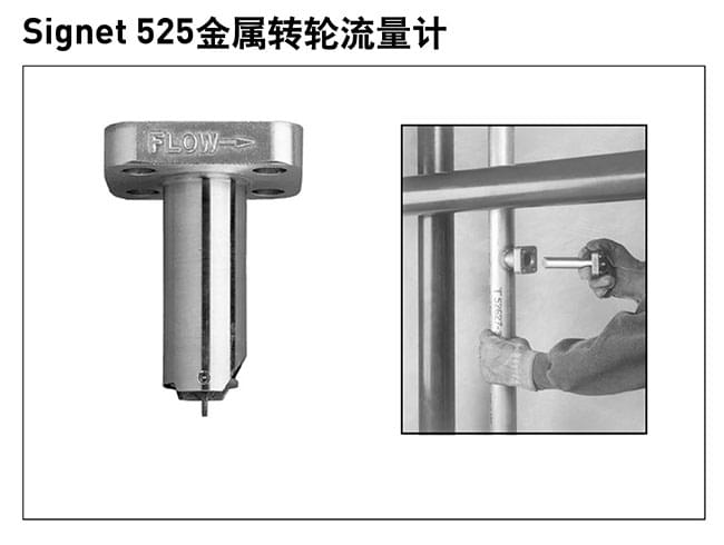 GF仪表样本-16-1 (1).jpg