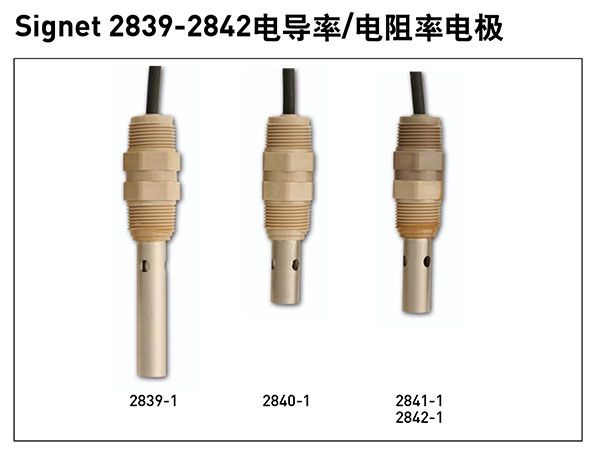 GF仪表样本-85.jpg