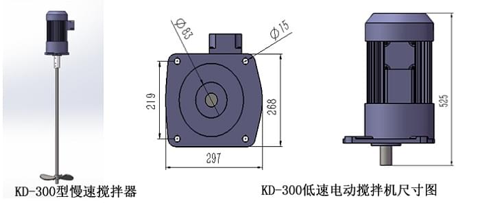 kd-300-d5-1 (1).jpg