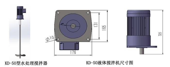 kd-50-5-1 (1).jpg