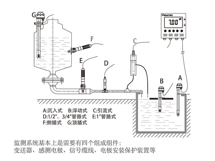 2019年上泰样本-7-1 (1).jpg