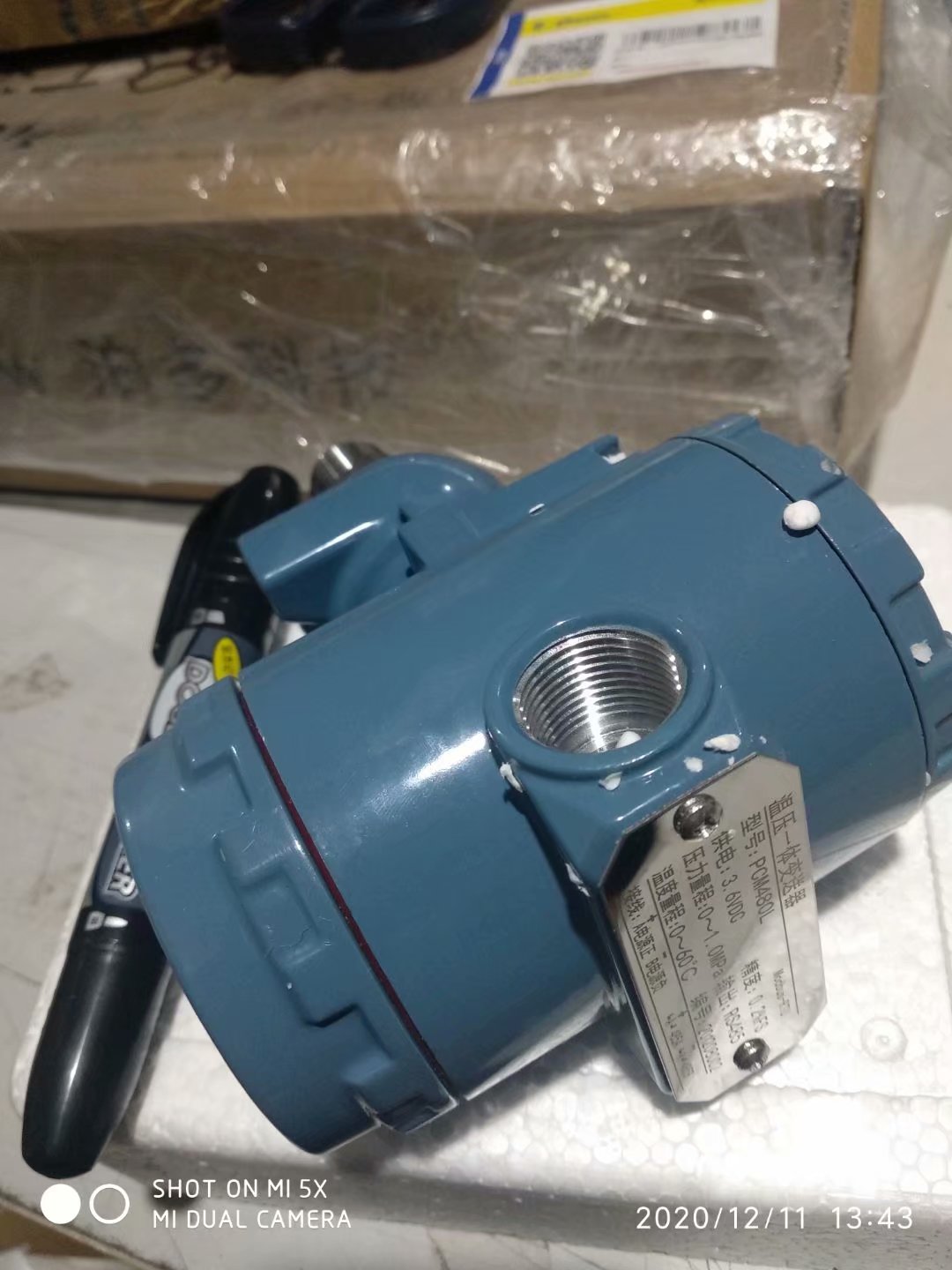 pcm480l-3.jpg