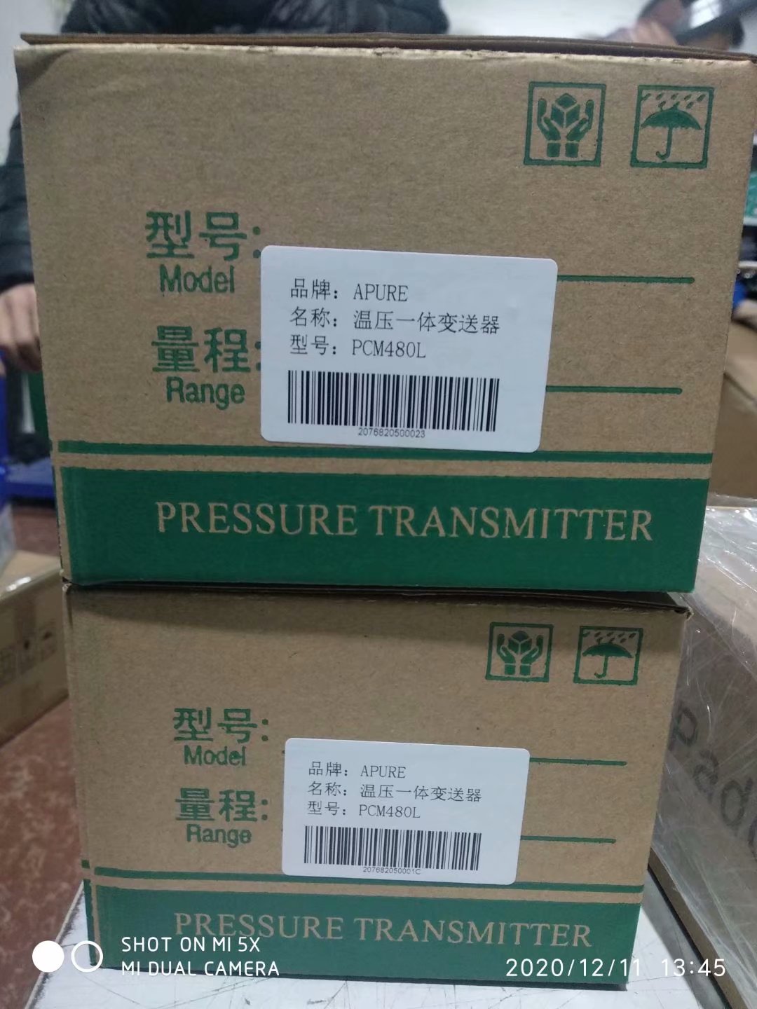 pcm480l-6.jpg