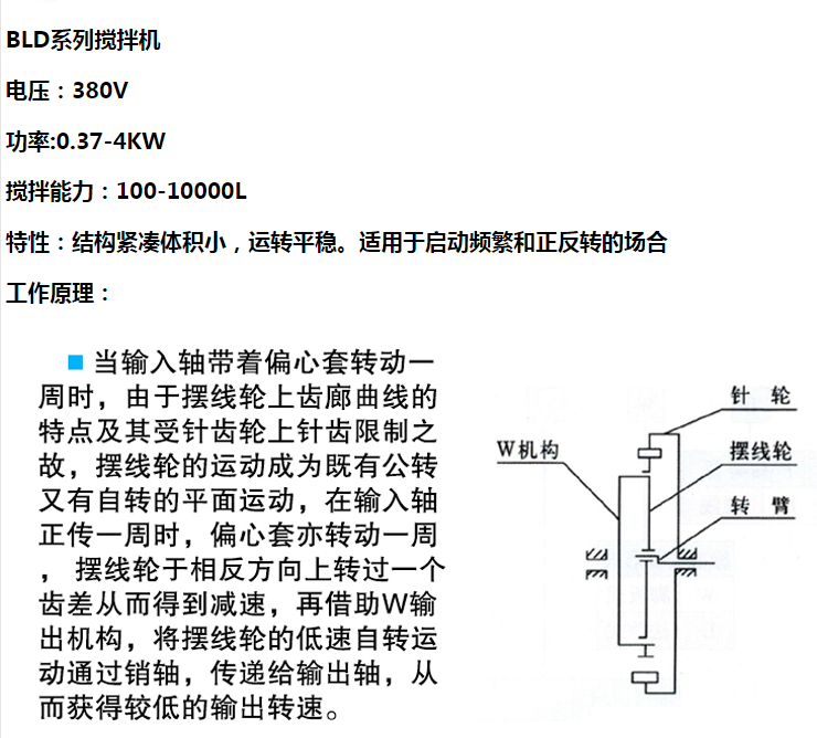 微信截图_20210525153641.png