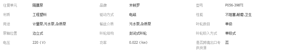 微信截图_20210531143206.png