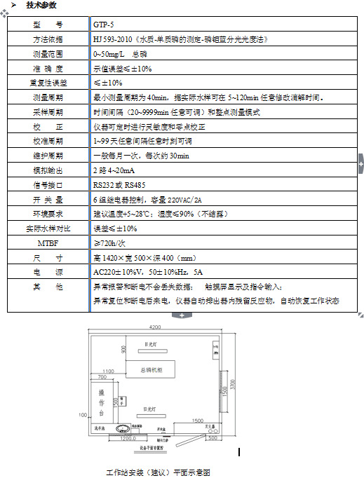 在线7.jpg