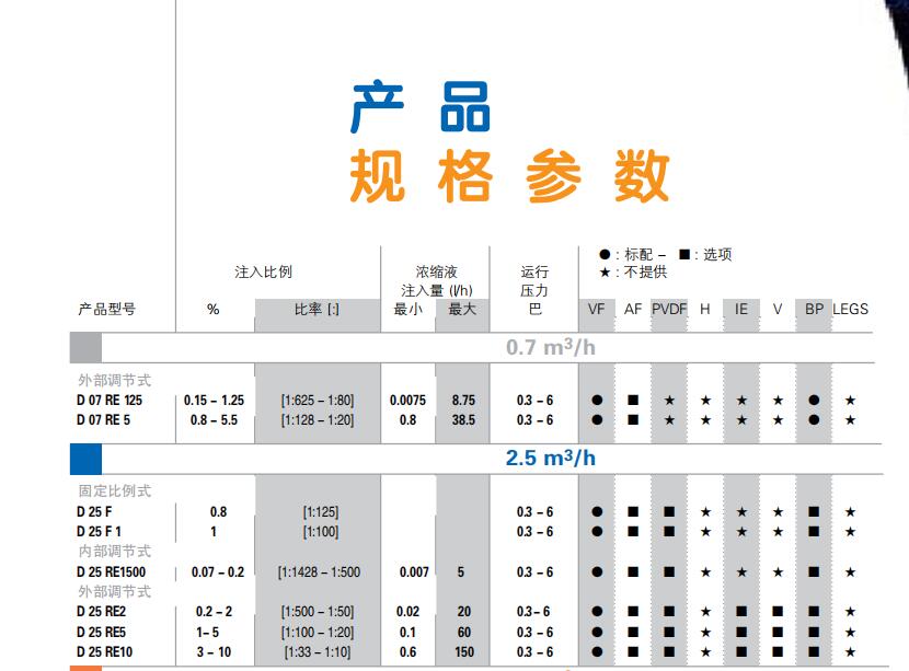 法国多寿-3.jpg