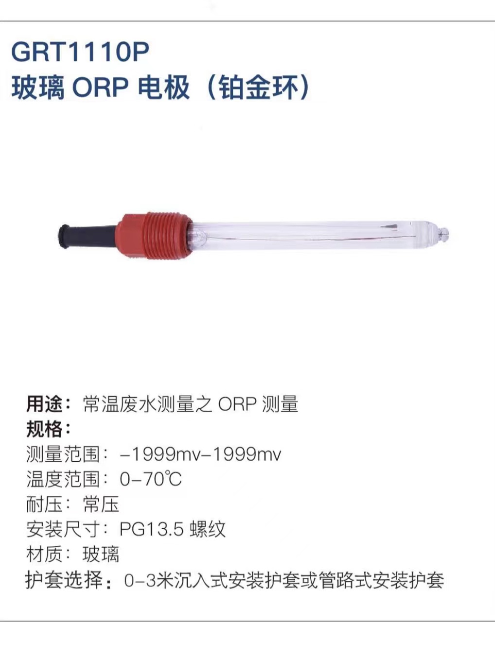 微信图片_20220426152214.jpg