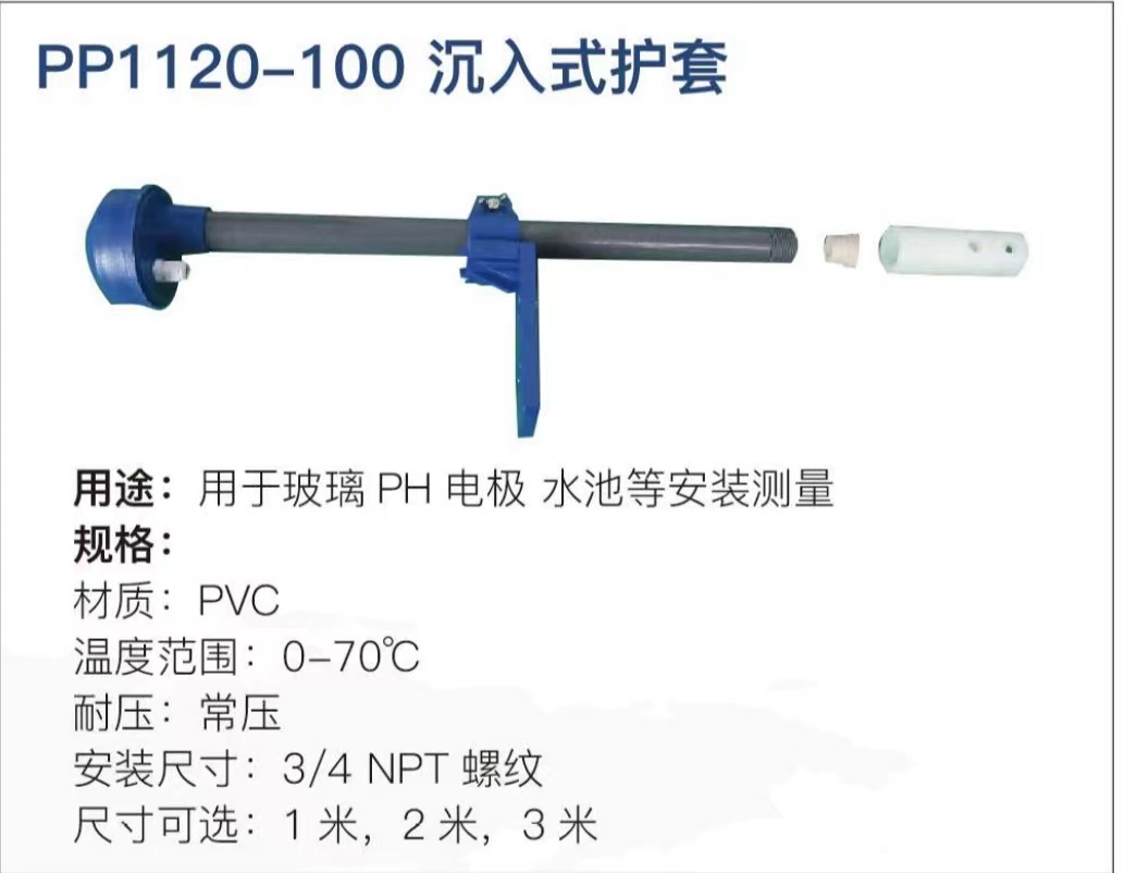 微信图片_20220426153045.jpg