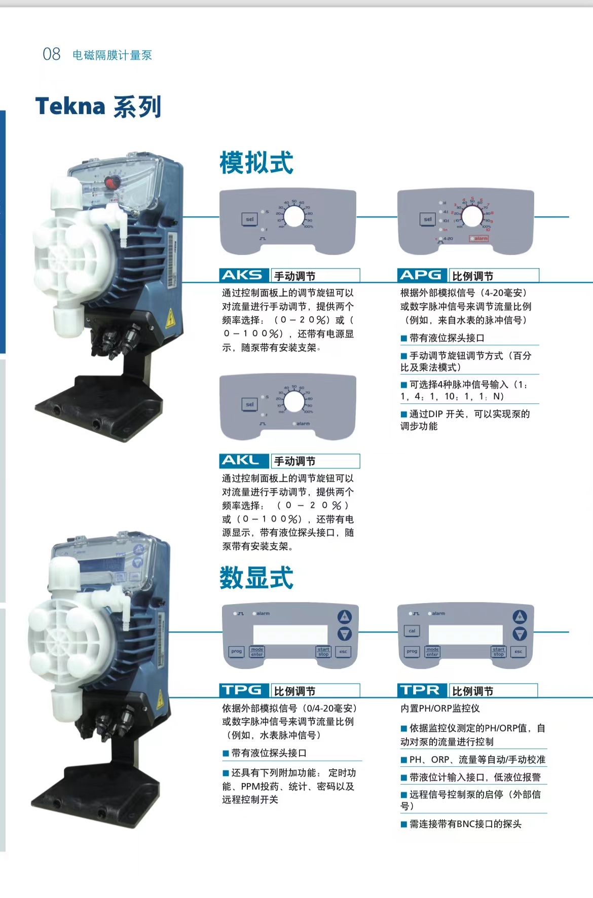 微信图片_20220516154819.jpg