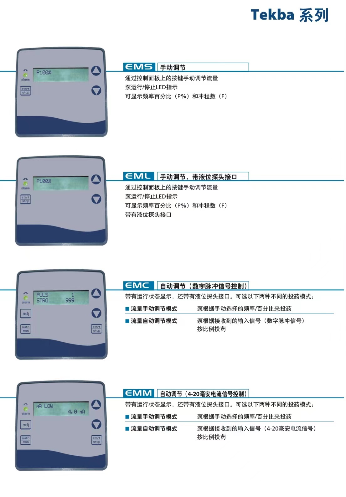 微信图片_20220516155120.jpg