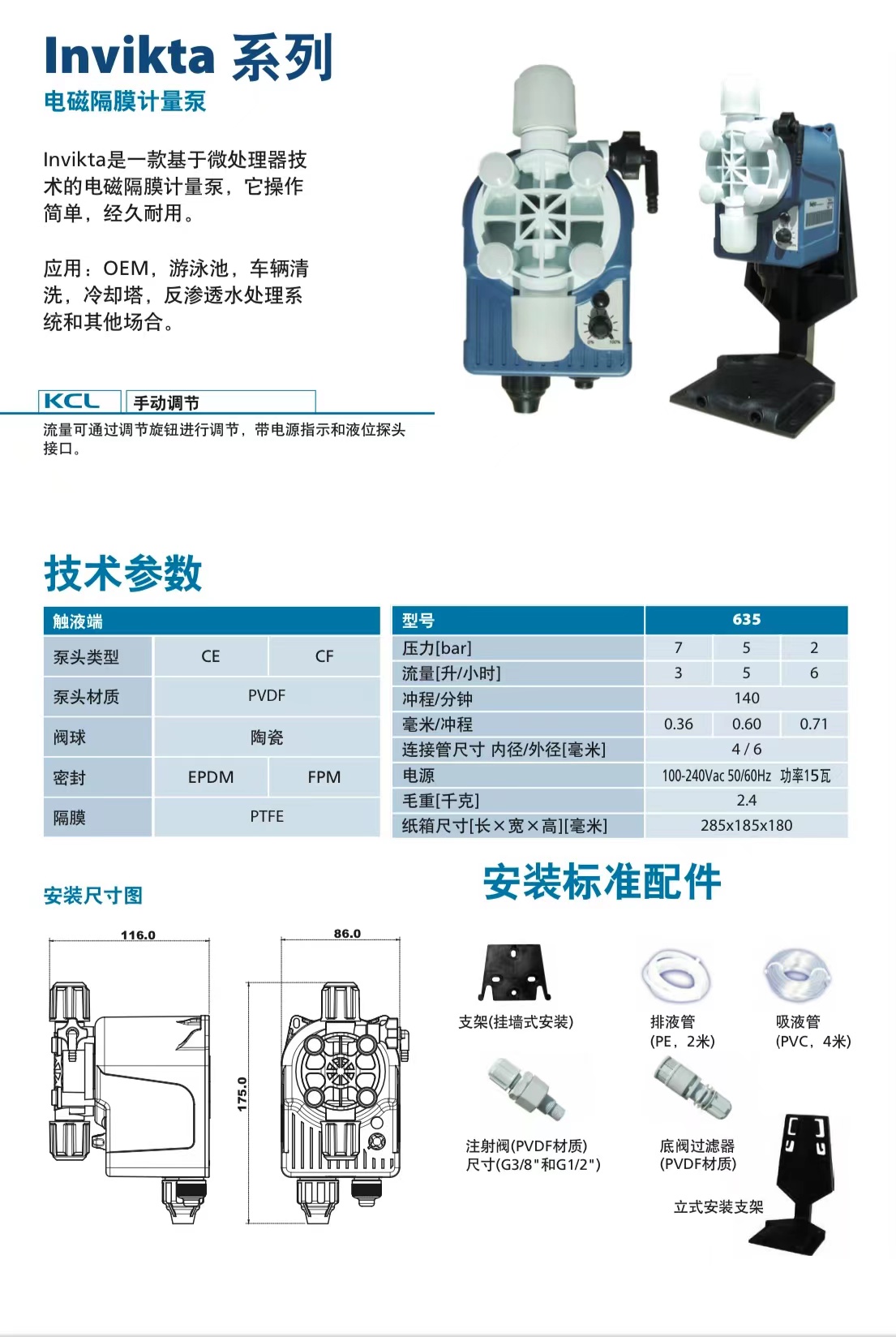 微信图片_20220516160202.jpg