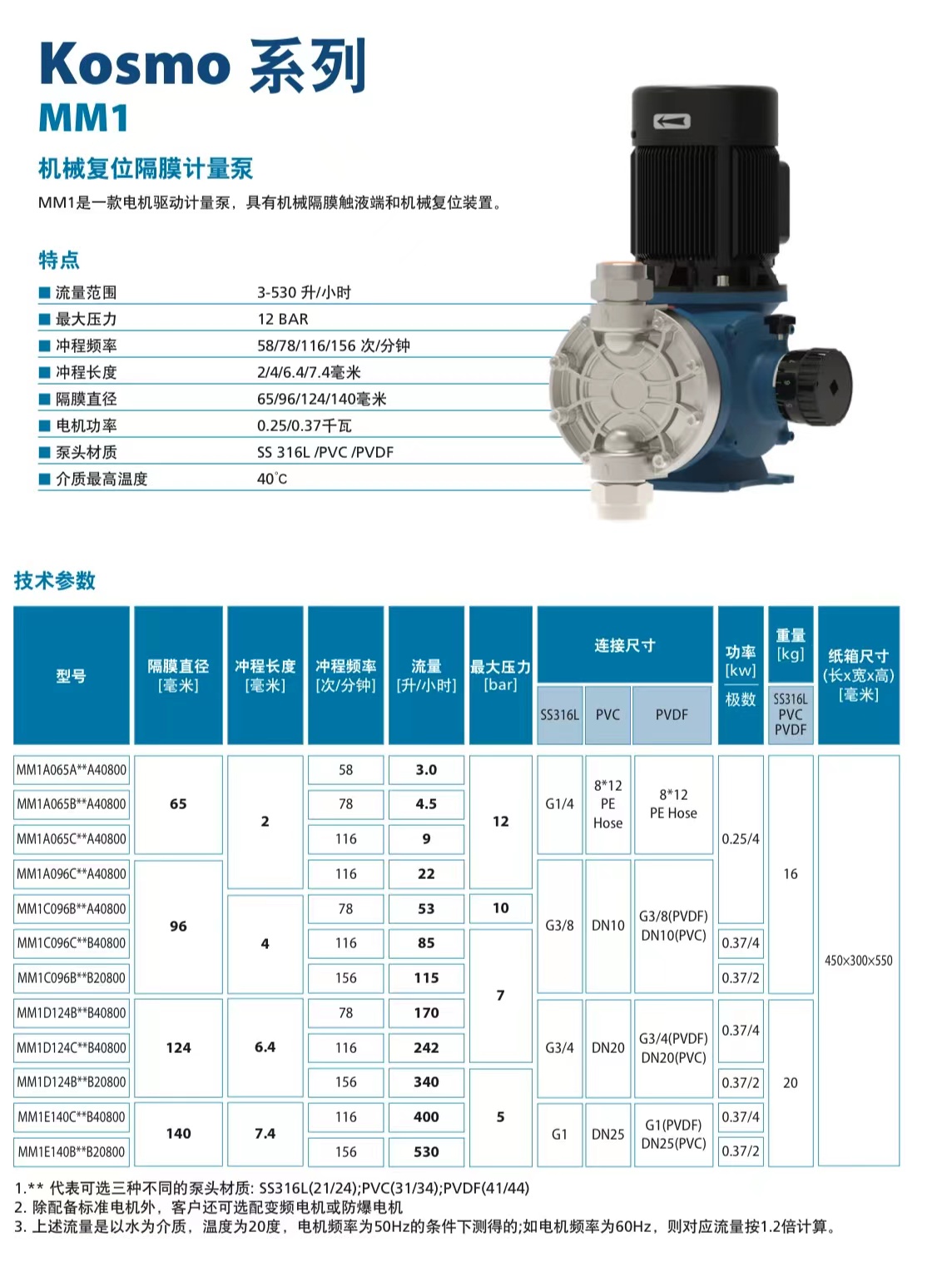 微信图片_20220516163520.jpg