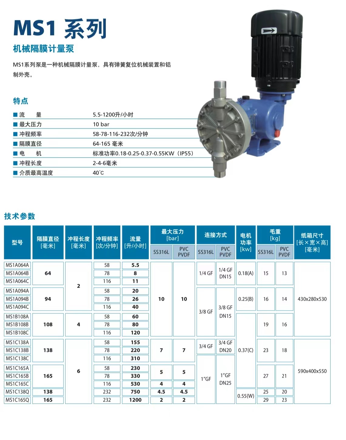 微信图片_20220516164718.jpg