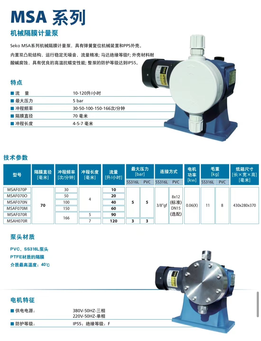 微信图片_20220516164917.jpg