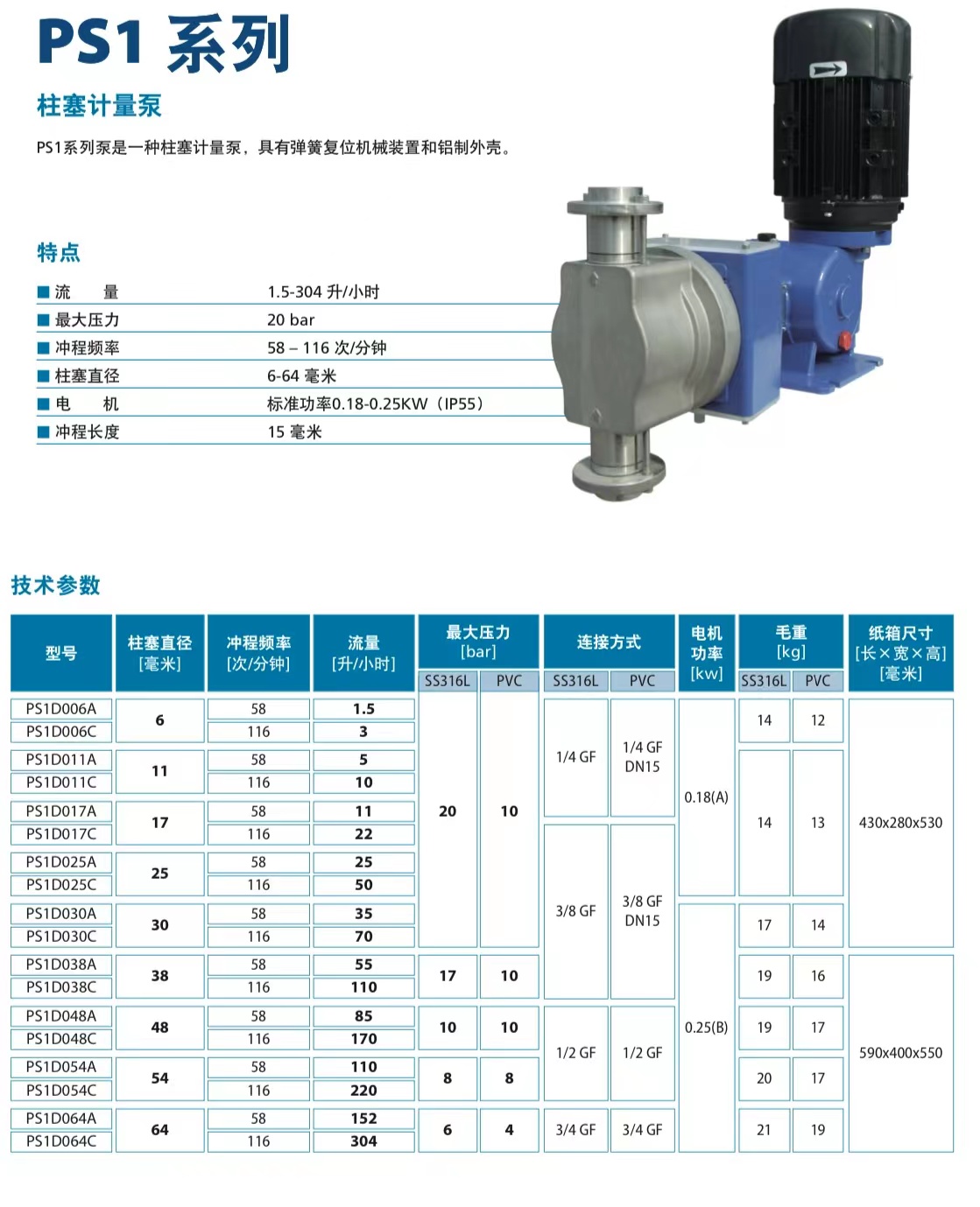 微信图片_20220516165315.jpg