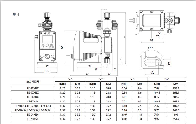 PD746-927NP-7.jpg