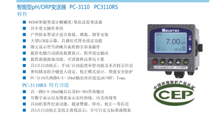 微信图片_20220616165621.png
