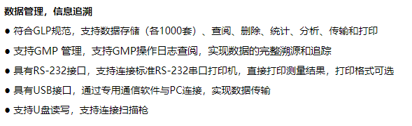 1657244239951(1).png