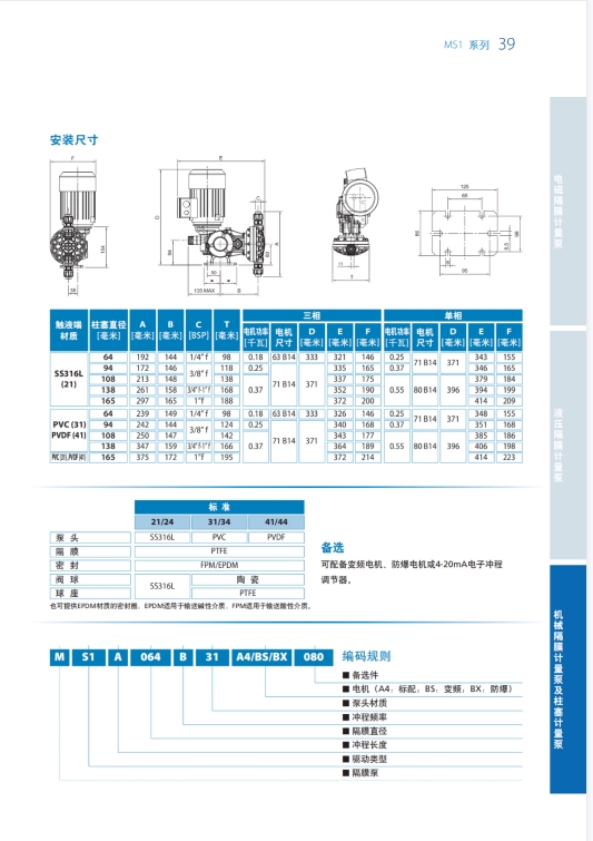 微信截图_20231124154310.png