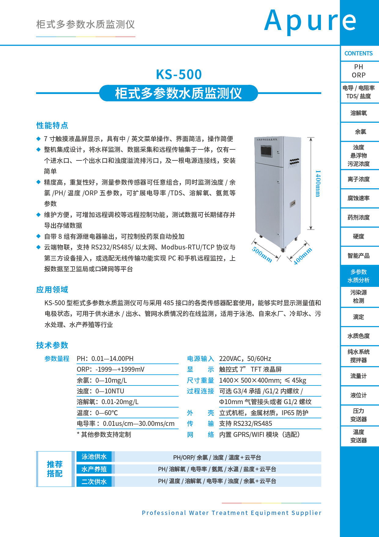 单页64.jpg