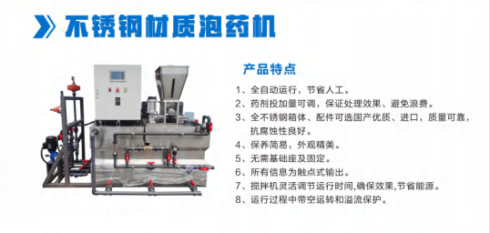 1763447854292376.png 5.png