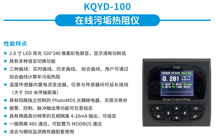 1769754480169383.png 1769754480169383.png