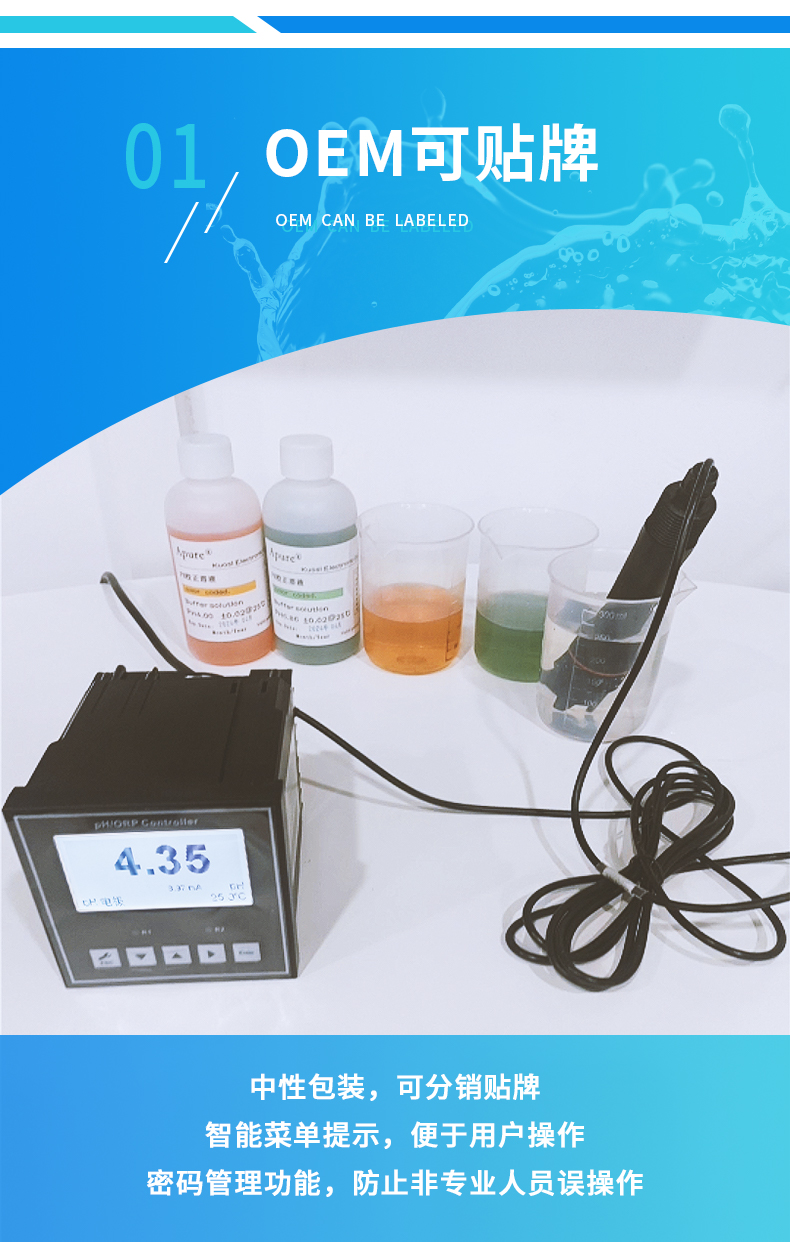 详情·BT-280 (2).jpg