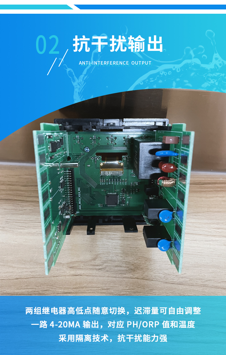 详情·BT-280 (3).jpg