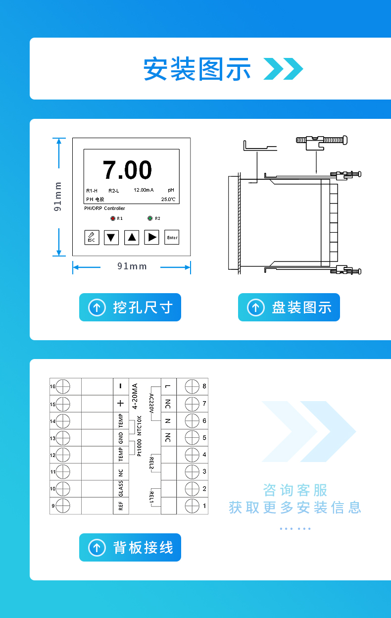 详情·BT-280 (6).jpg