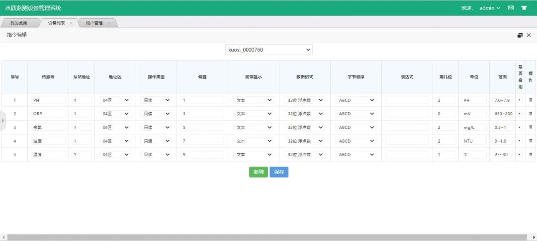 1775613902210227.png 1775613902210227.png