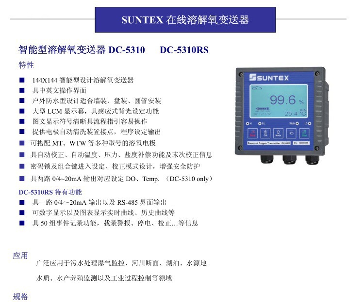 详情页1.jpg